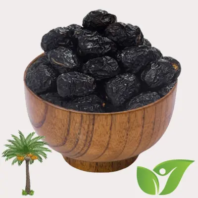 Ajwa Dates - அஜ்வா பேரீச்சம்பழம்